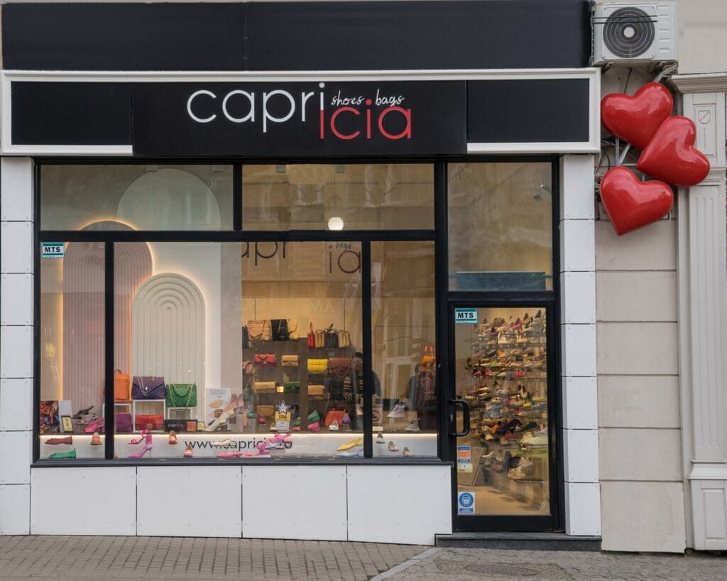 capricia design interior principala